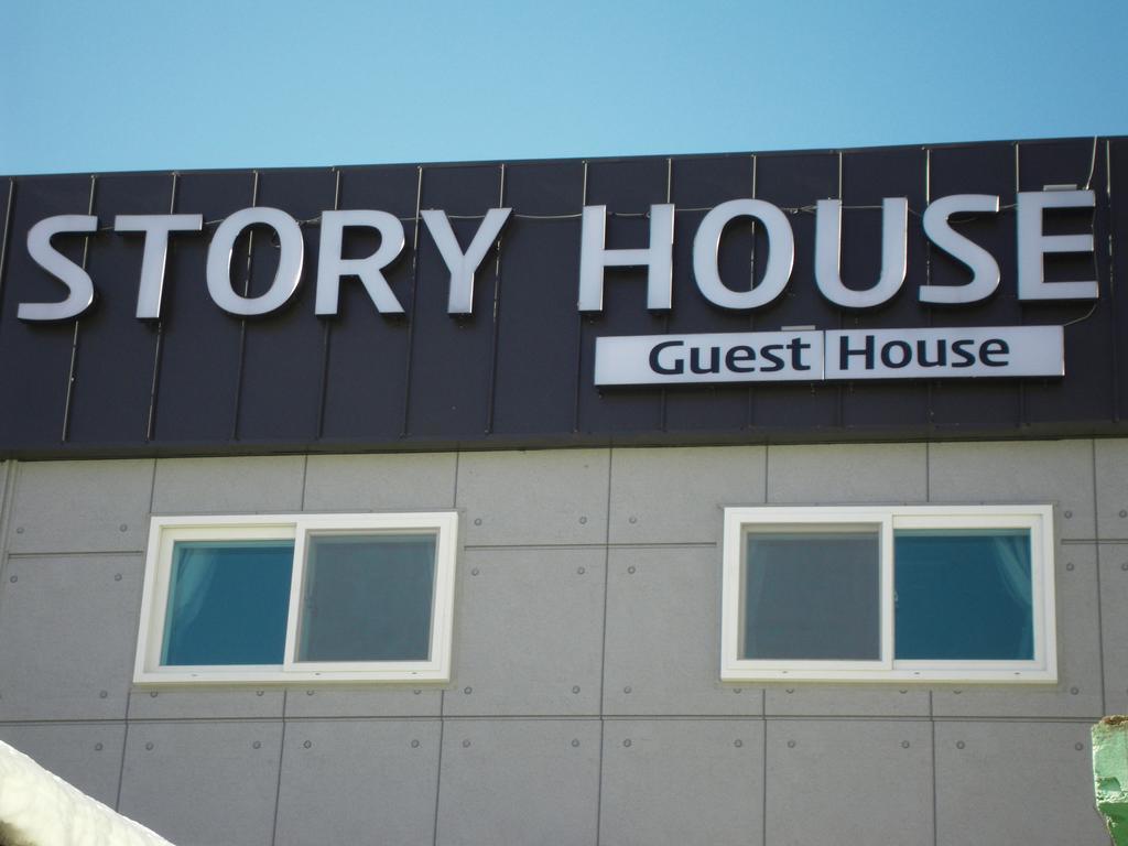 Hotel Story House Sokcho Exterior foto